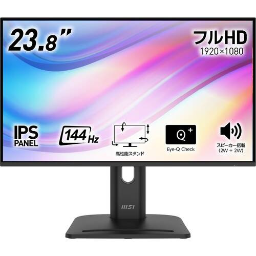 楽天市場】ゲーミングモニター 144hz（メーカーMSI）の通販