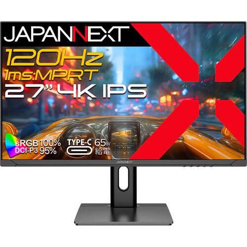 4k120hz ゲーミングモニター」の人気商品一覧 | 安い商品を通販サイト