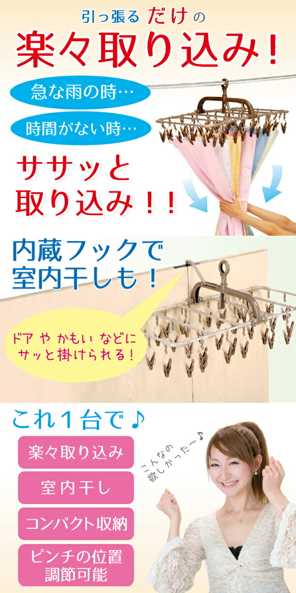 楽天市場】半額&200円OFF≪4(水)20時～≫ 【2個セットで1個当たり2,290