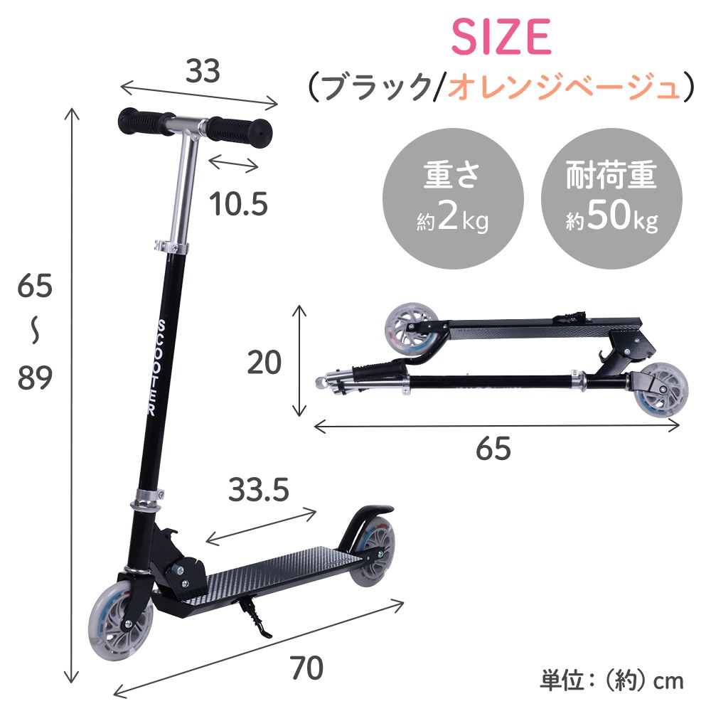 楽天市場】半額&200円OFF≪8(日)23:59迄≫ 【 新色 ブラック ベージュ