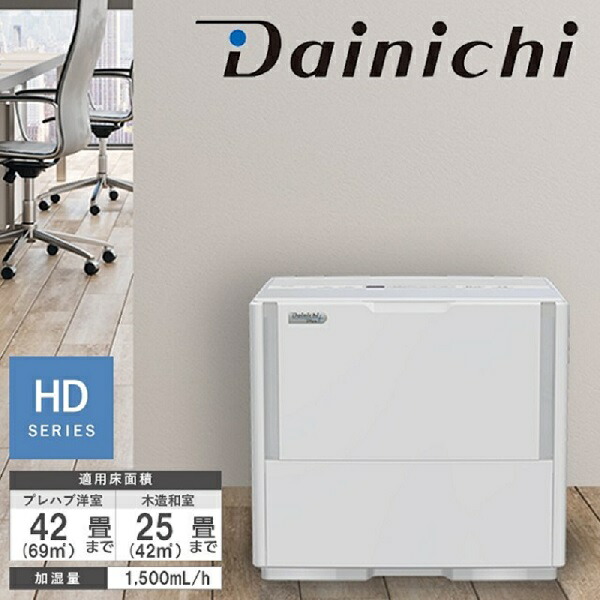 楽天市場】半額&200円OFF≪7(土)朝8時～≫ 加湿器 ダイニチ HD-1500F