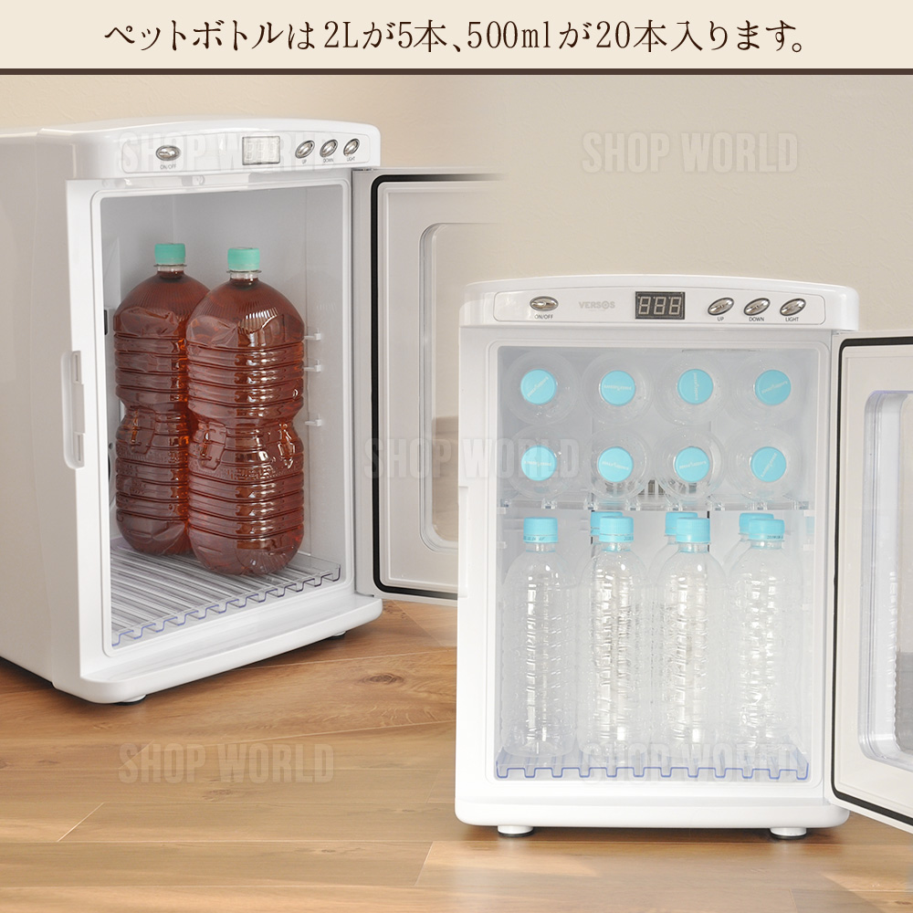 楽天市場】半額&200円OFF≪7(土)朝8時～≫ 冷温庫 冷蔵庫 小型 保冷庫