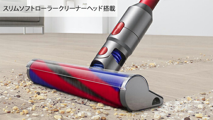 楽天市場】ダイソン dyson 掃除機 コードレス V8 Slim Fluffy SV10KSLM