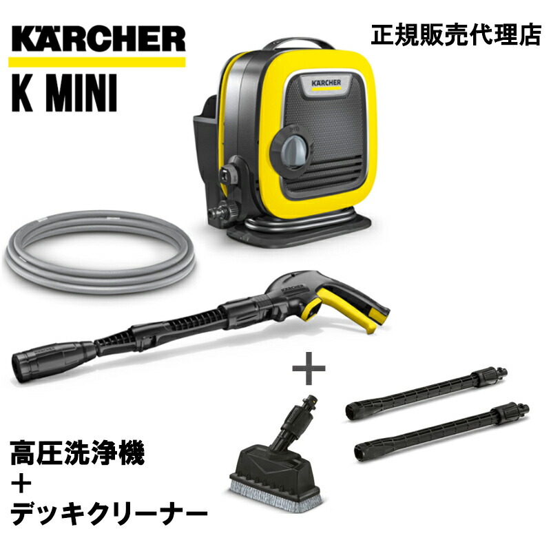 楽天市場】半額&5％OFF≪5(木)20時～≫ 【 今だけ!!アクセサリー