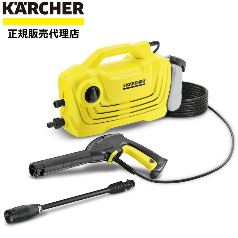 楽天市場】半額&200円OFF≪7(土)朝8時～≫ ケルヒャー 高圧洗浄機 K2