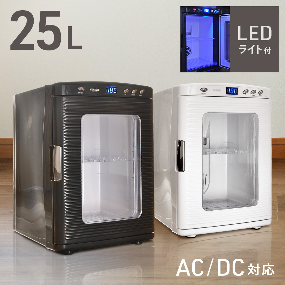 楽天市場】半額&200円OFF≪8(日)23:59迄≫ 【 訳あり 】 冷温庫 冷蔵庫