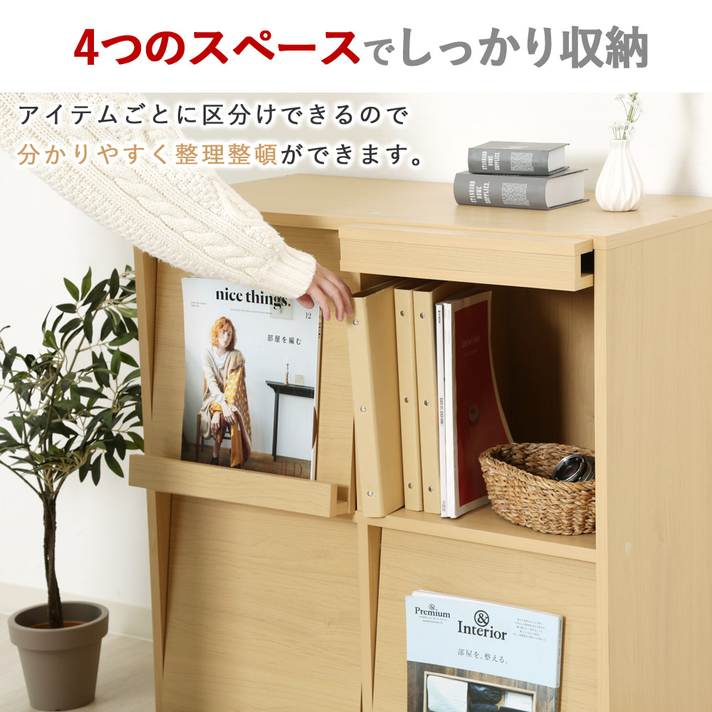 楽天市場】半額&200円OFF≪8(日)23:59迄≫ ディスプレイラック