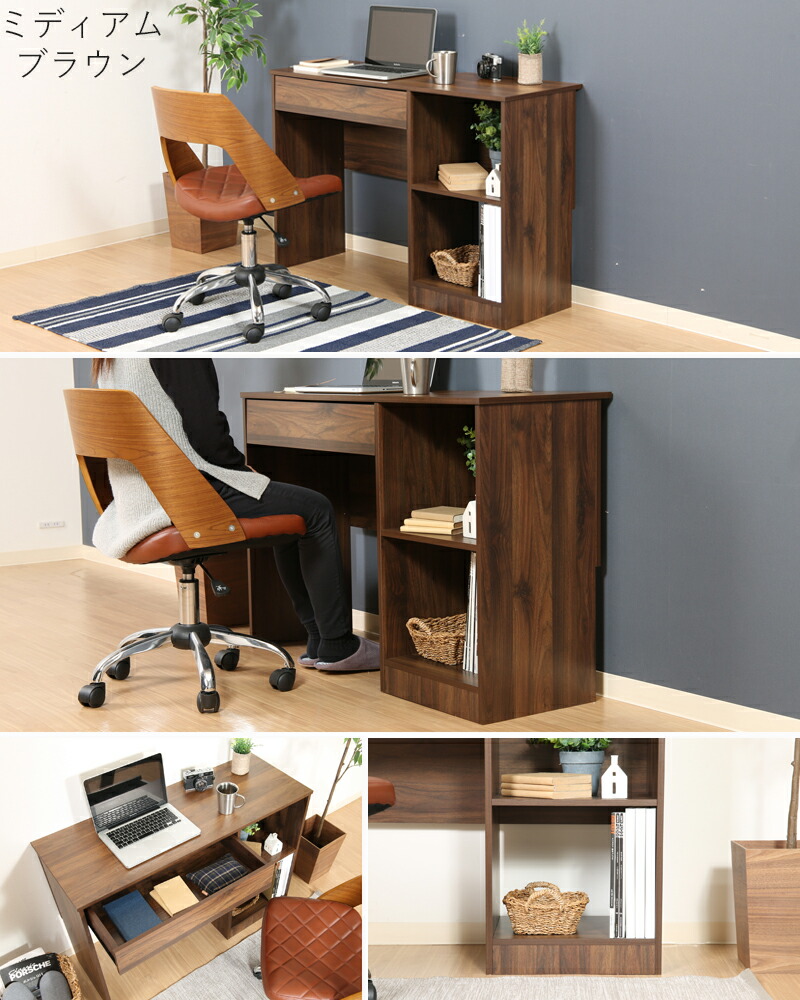 楽天市場】半額&5％OFF≪5(木)20時～≫ パソコンデスク 幅 110cm