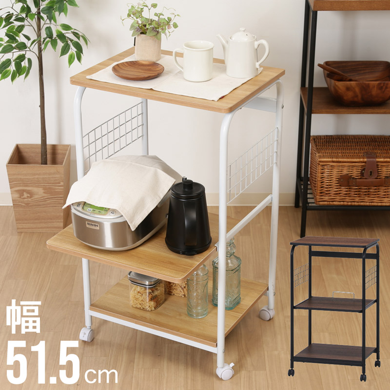 楽天市場】半額&200円OFF≪8(日)23:59迄≫ キッチンワゴン レンジ台