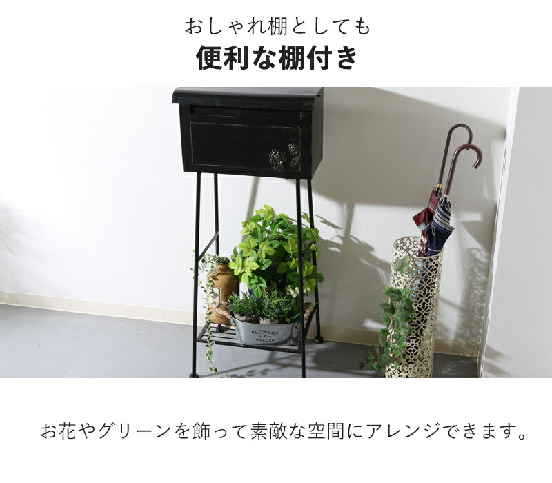 楽天市場】半額&200円OFF≪7(土)朝8時～≫ 【 A4サイズ対応・鍵穴付き