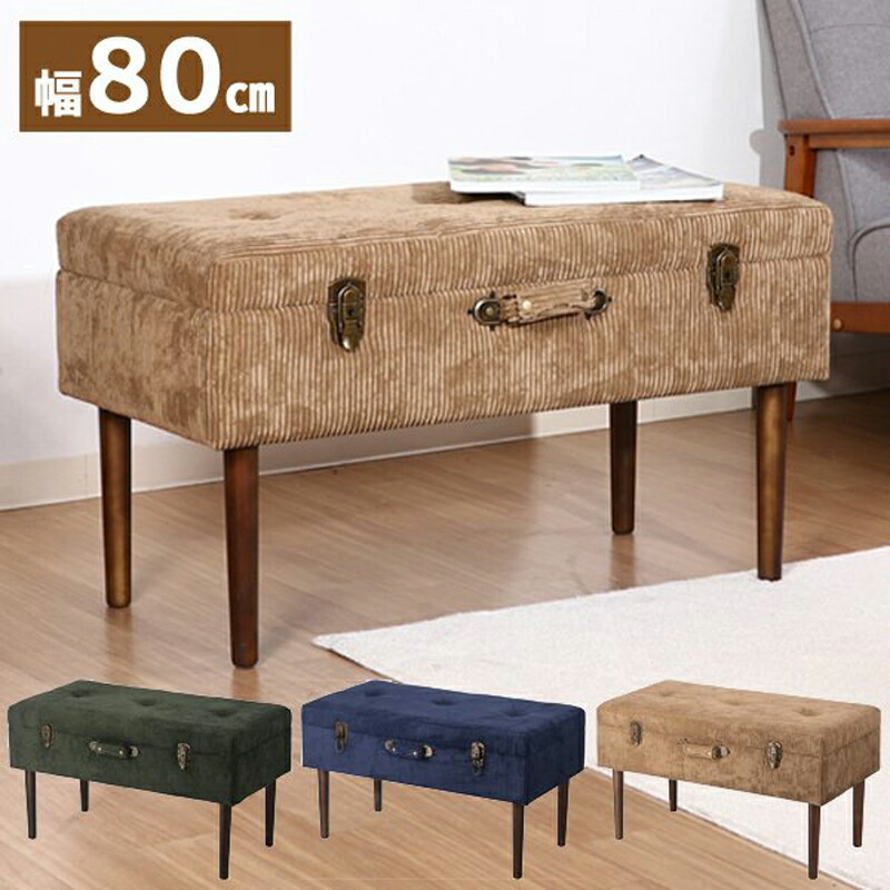 楽天市場】半額 ＆5％OFF≪1(日)朝8時～≫ 【耐荷重120kg】収納