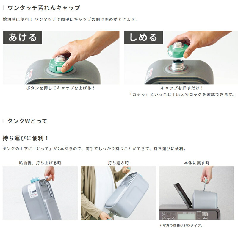 楽天市場】半額＆10％OFF≪4(水)18時～≫ 2022年モデル ダイニチ 消臭