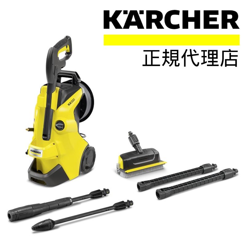 楽天市場】半額&200円OFF≪7(土)朝8時～≫ 【正規代理店】 【 3年保証