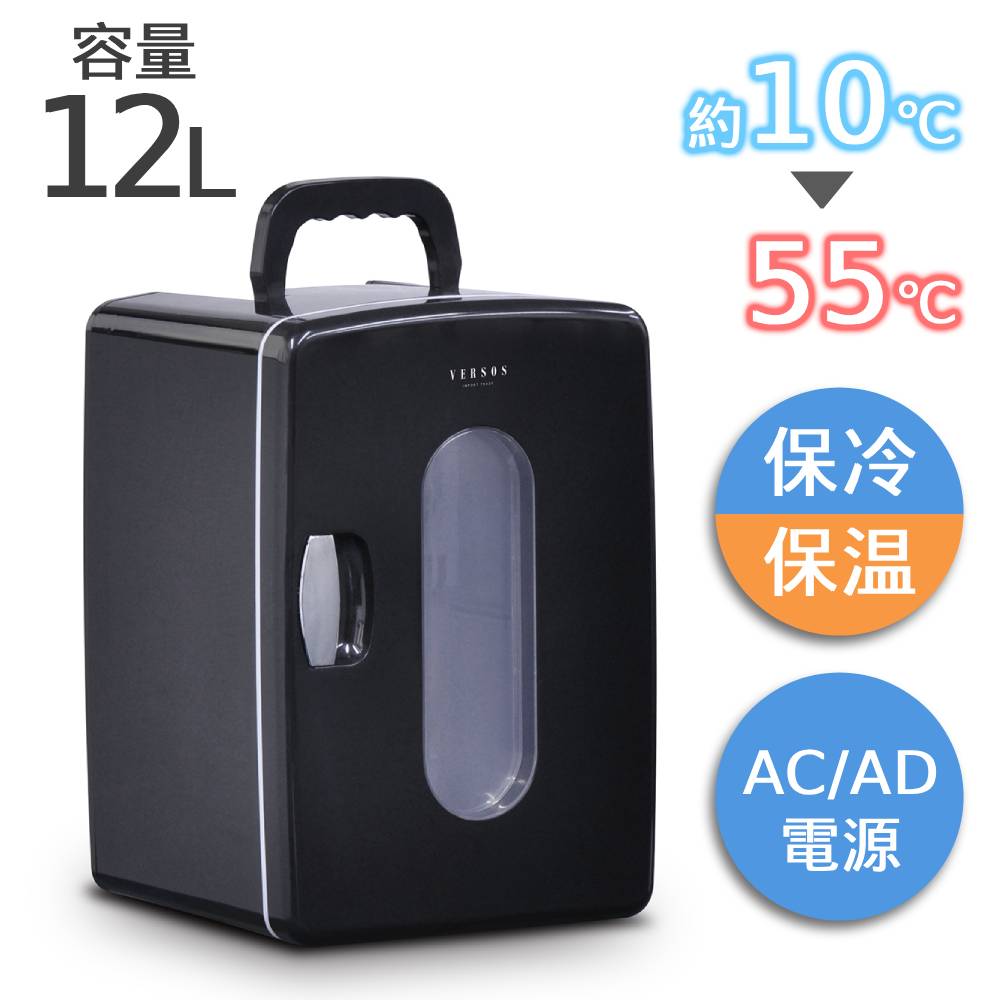 楽天市場】半額&5％OFF≪5(木)20時～≫ ペルチェ式 冷温庫 ポータブル