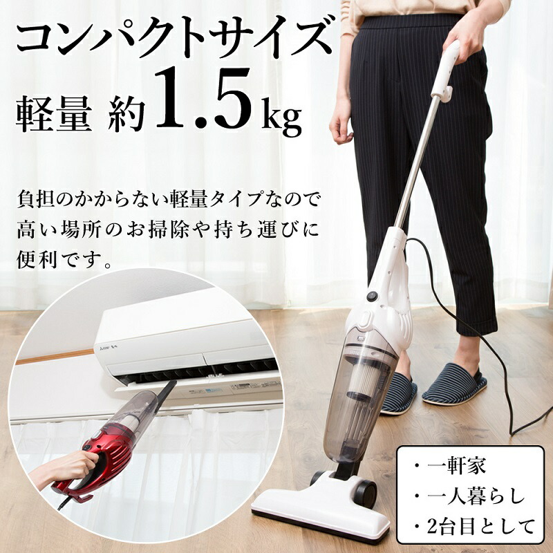 楽天市場】半額&5％OFF≪5(木)20時～≫ 【 レビューで話題！強力吸引