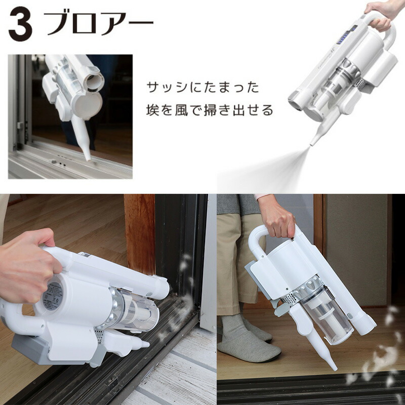 楽天市場】半額&200円OFF≪8(日)23:59迄≫ 【送料無料】 掃除機