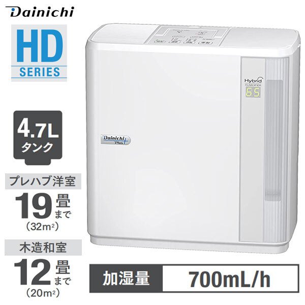 楽天市場】半額&200円OFF≪8(日)23:59迄≫ 3年保証 日本製 抗菌加工