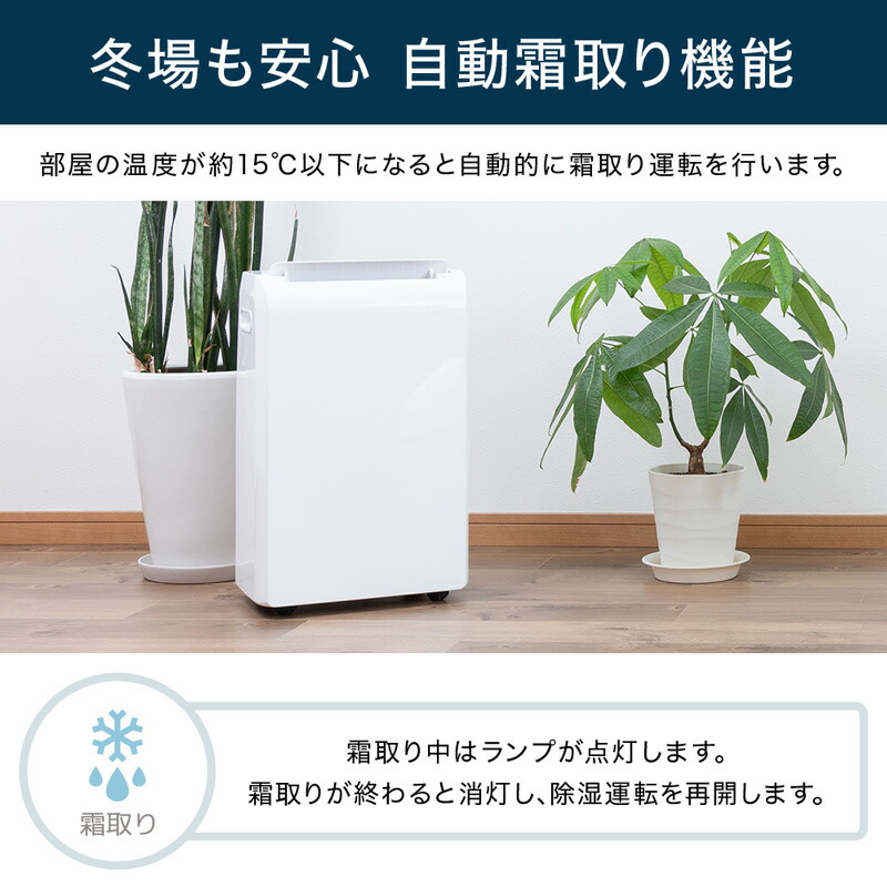 楽天市場】半額&200円OFF≪7(土)朝8時～≫ 1年保証 衣類乾燥モード搭載