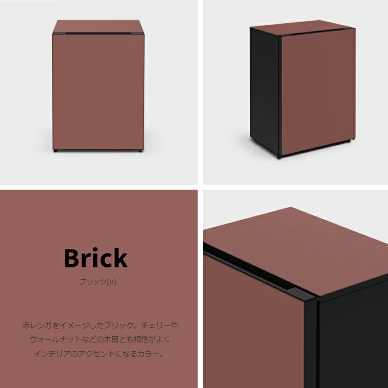 楽天市場】半額&200円OFF≪8(日)23:59迄≫ 【 セラー + 冷蔵 】 日立