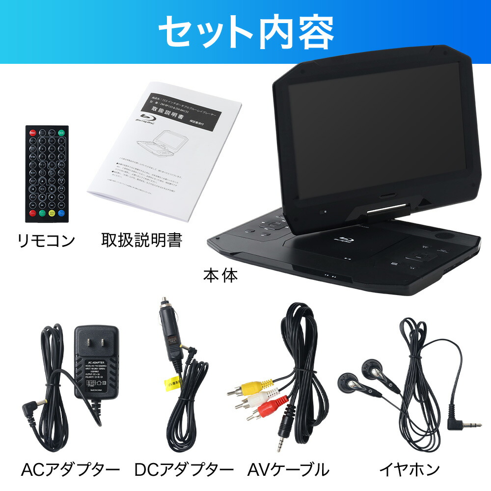 楽天市場】半額&200円OFF≪8(日)23:59迄≫ 【訳あり】大画面