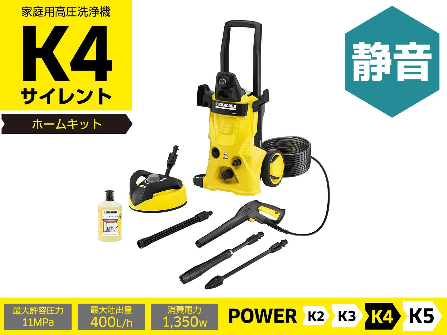 楽天市場】半額&200円OFF≪7(土)朝8時～≫ 【正規代理店】 【 3年保証