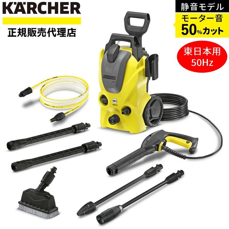 楽天市場】半額&5％OFF≪5(木)20時～≫ 【 正規代理店 】 【3年保証