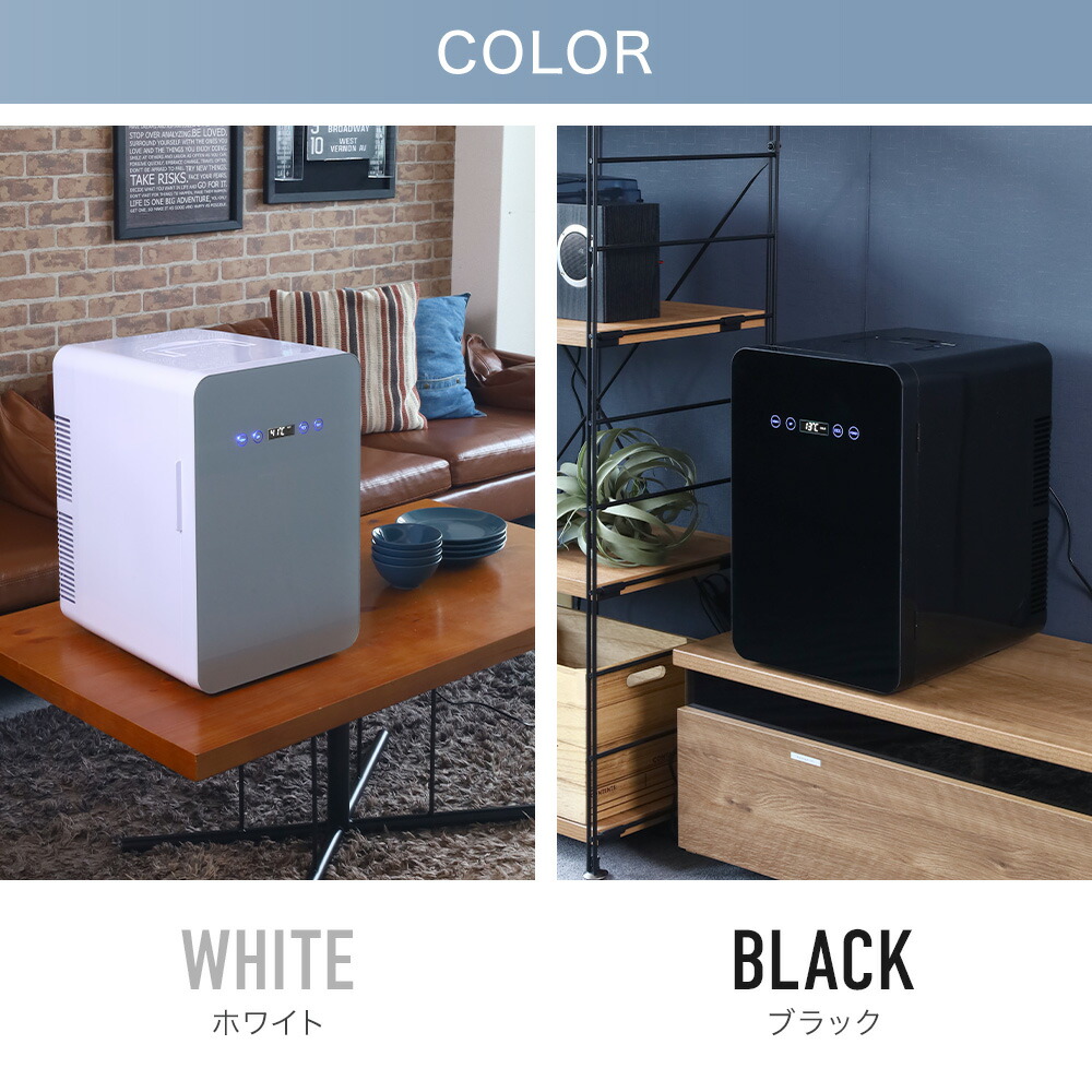 楽天市場】半額&200円OFF≪8(日)23:59迄≫ Wペルチェ式 冷温庫 1年保証