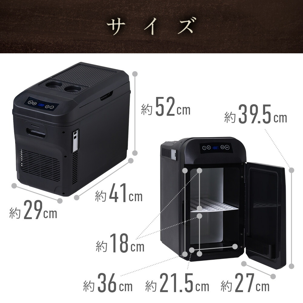 楽天市場】半額&200円OFF≪7(土)朝8時～≫ 縦 横 設置対応 AC DC 両