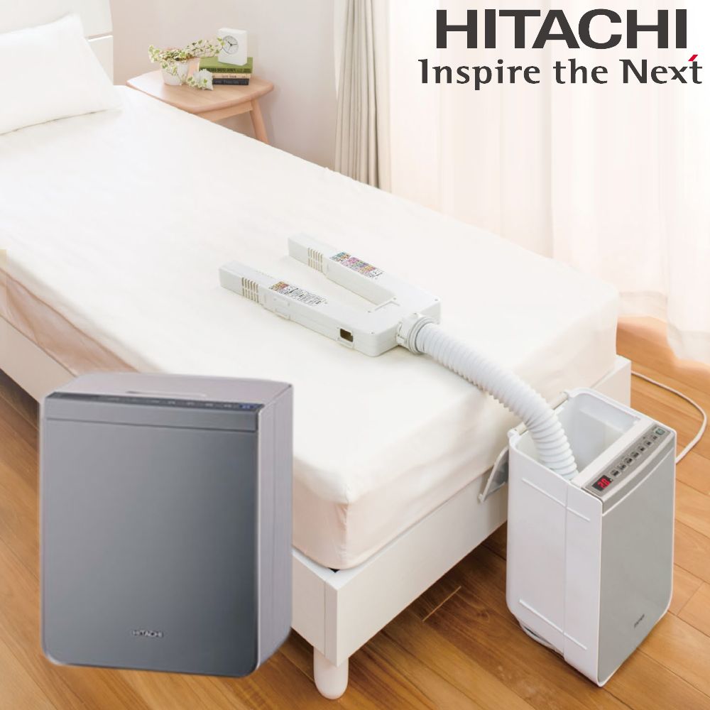 楽天市場】半額＆10％OFF≪4(水)18時～≫ 【訳あり】 布団乾燥機 日立