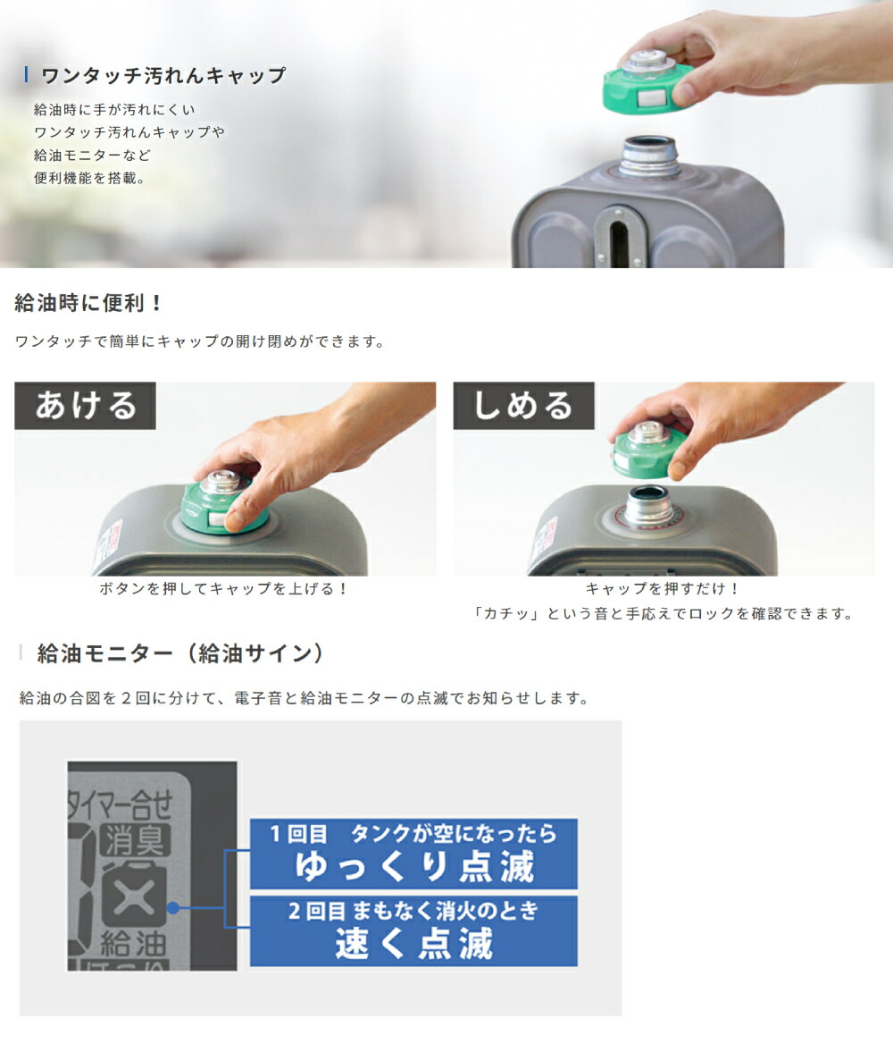 楽天市場】半額&200円OFF≪8(日)23:59迄≫ 2023年モデル ダイニチ 消臭