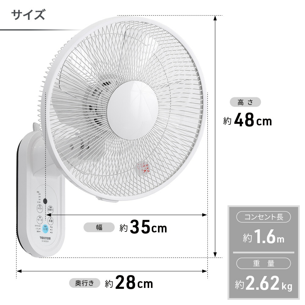 楽天市場】半額&200円OFF≪8(日)23:59迄≫ 【1台あたり4,880円