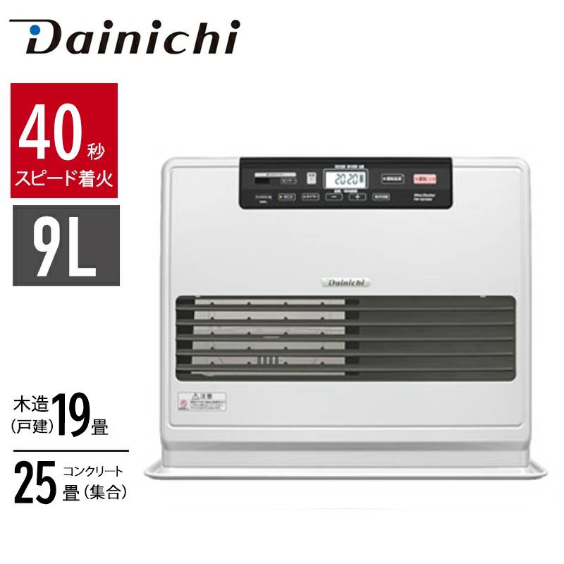 楽天市場】半額&5％OFF≪5(木)20時～≫ ダイニチ 石油ファンヒーター