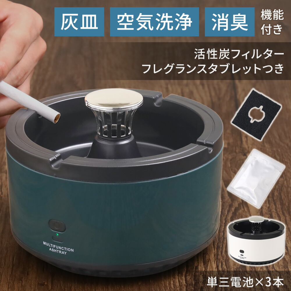 楽天市場】200円OFF 1,780円⇒1,580円＜11(水)1:59迄＞【消臭機能付き