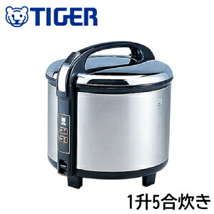 業務用炊飯器 1升5合炊き」の人気商品一覧 | 安い商品を通販サイトから