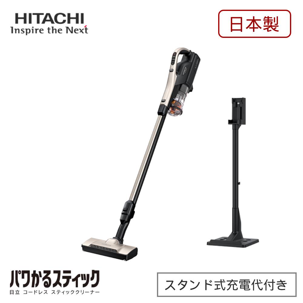 掃除機 日立スティッククリーナー サイクロン」の人気商品一覧 | 安い