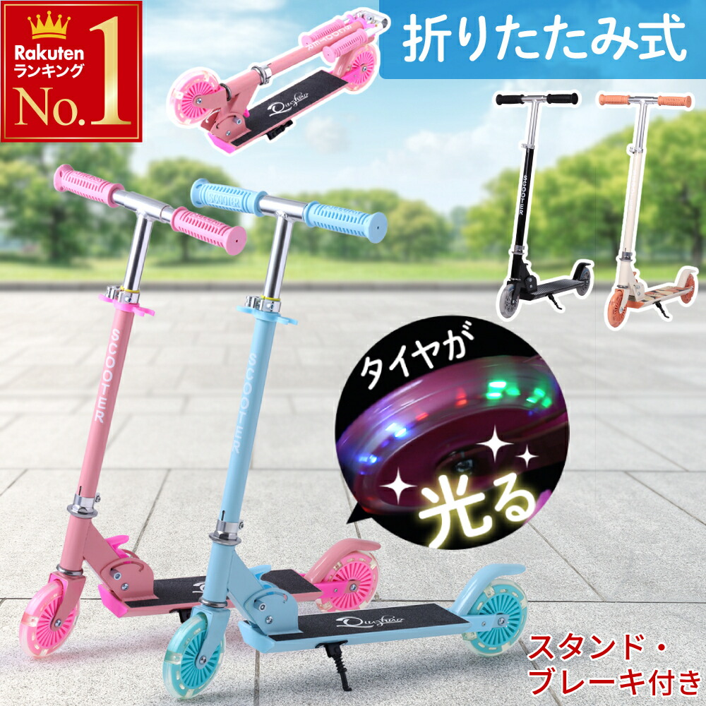 楽天市場】半額&200円OFF≪8(日)23:59迄≫ 【 新色 ブラック ベージュ