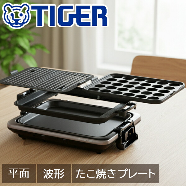 楽天市場】半額&200円OFF≪7(土)朝8時～≫ 3mロングコード ホット