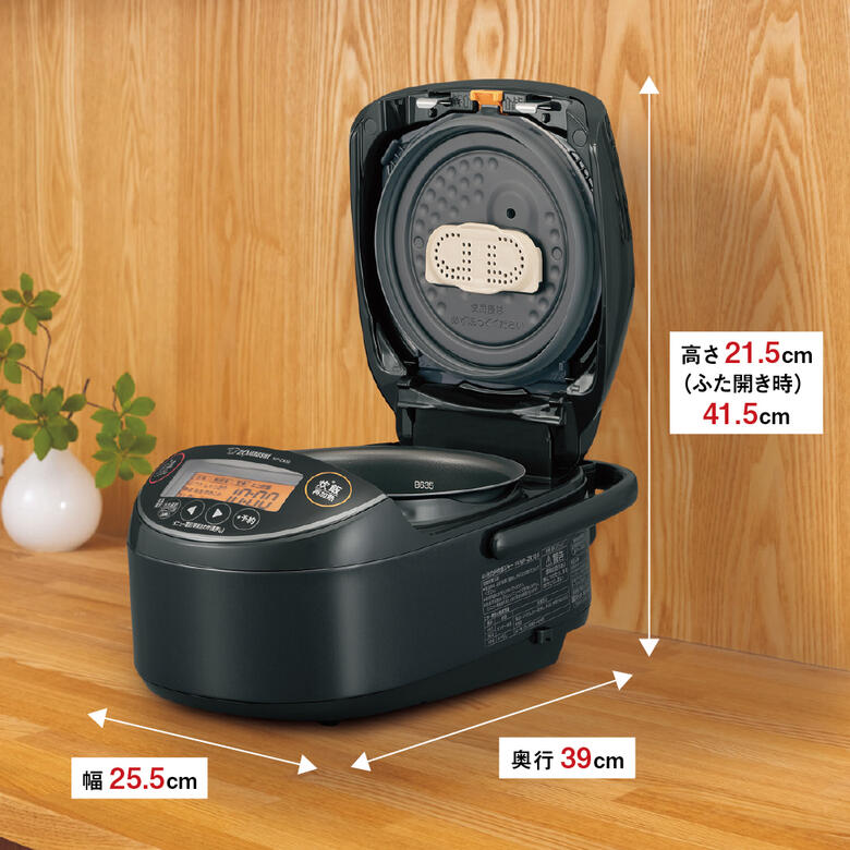 象印圧力IH炊飯器 5.5合 濃墨 象印 圧力IH炊飯ジャー NP-ZX10を