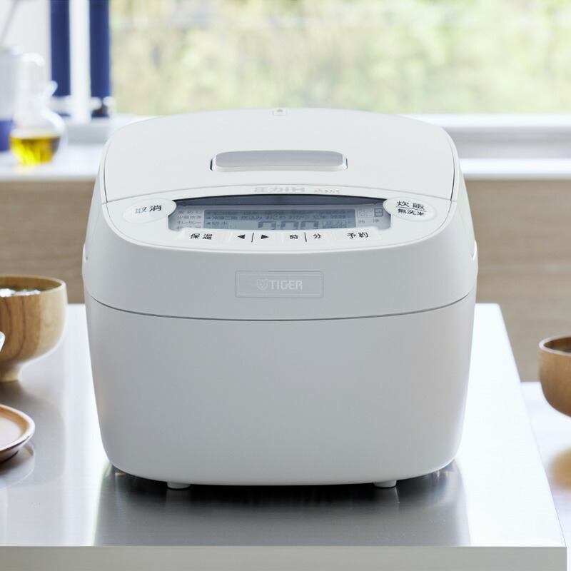 楽天市場】半額 ＆5％OFF≪1(日)朝8時～≫ 【 内なべ3年保証