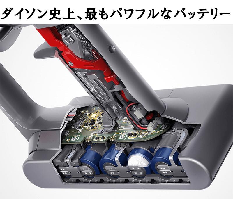 楽天市場】半額&200円OFF≪8(日)23:59迄≫ ダイソン dyson SV14FF V11