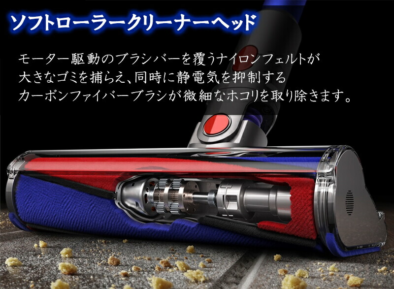 楽天市場】半額&200円OFF≪8(日)23:59迄≫ ダイソン dyson SV14FF V11