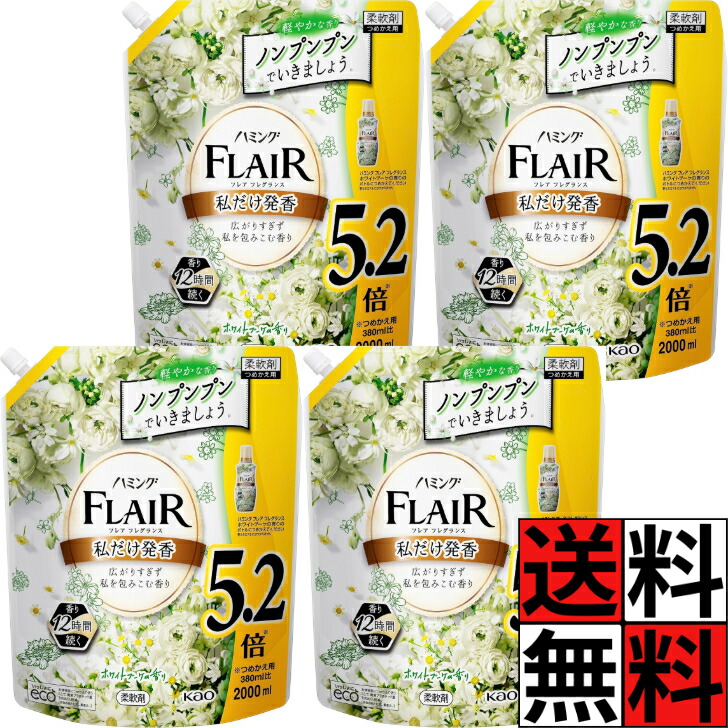 楽天市場】バルカン ヘア リクイド L 男性用 カネボウ メンズ 髪の毛