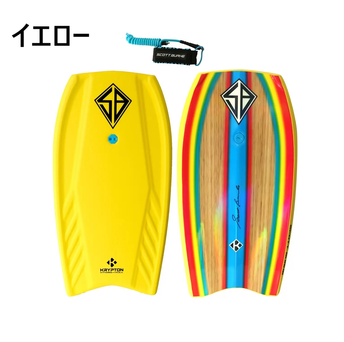 楽天市場】2025 KRYPTON ボディボード 42インチ リーシュコード付き