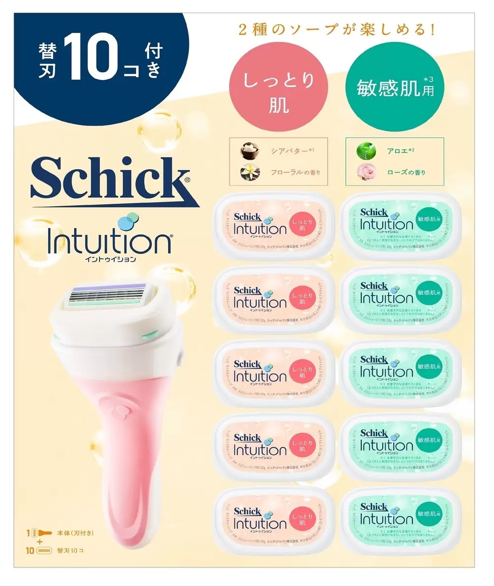 楽天市場】シック イントゥイション 本体刃付き＋替刃10個 女性用 剃刀