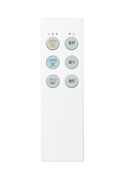 楽天市場】【箱傷み品】DAIKO 大光電機 シーリングファンライト CSF