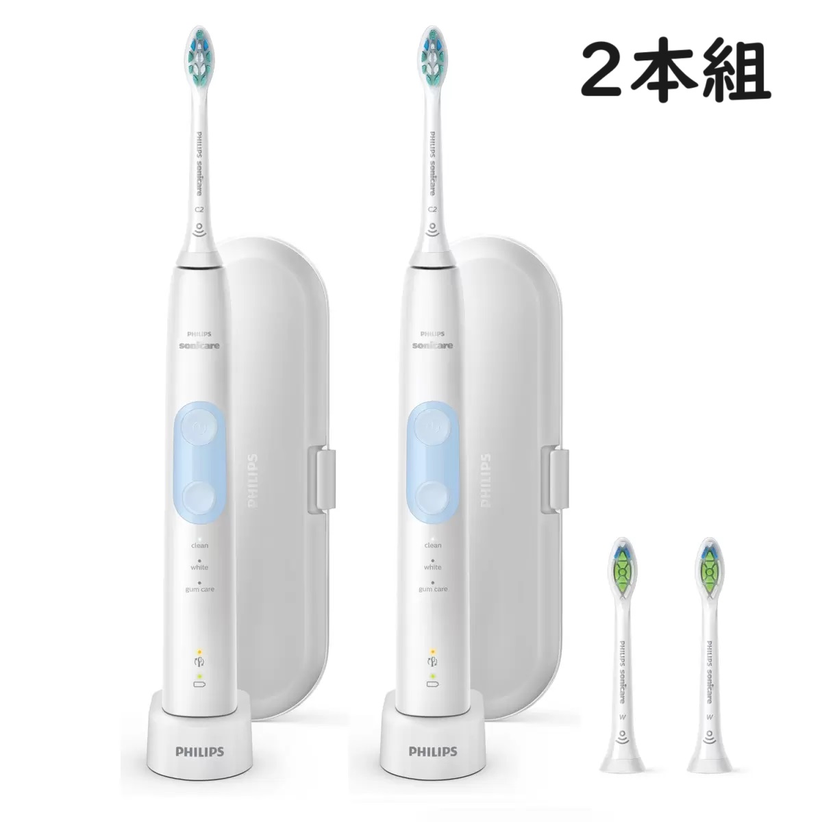 楽天市場】ソニッケア 電動歯ブラシ プロテクトクリーン 2本セット