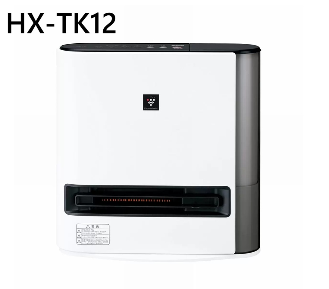 シャープ加湿セラミックファンヒーター」の人気商品一覧 | 安い商品を