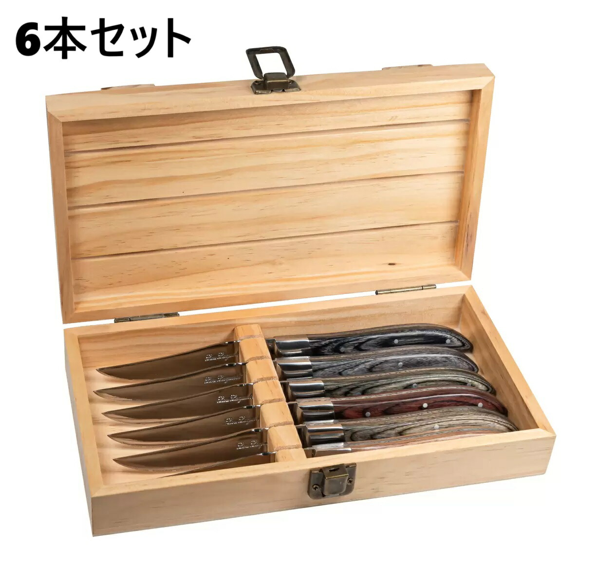 楽天市場】ル ライヨール ステーキナイフ 6本セット 木製収納ケース