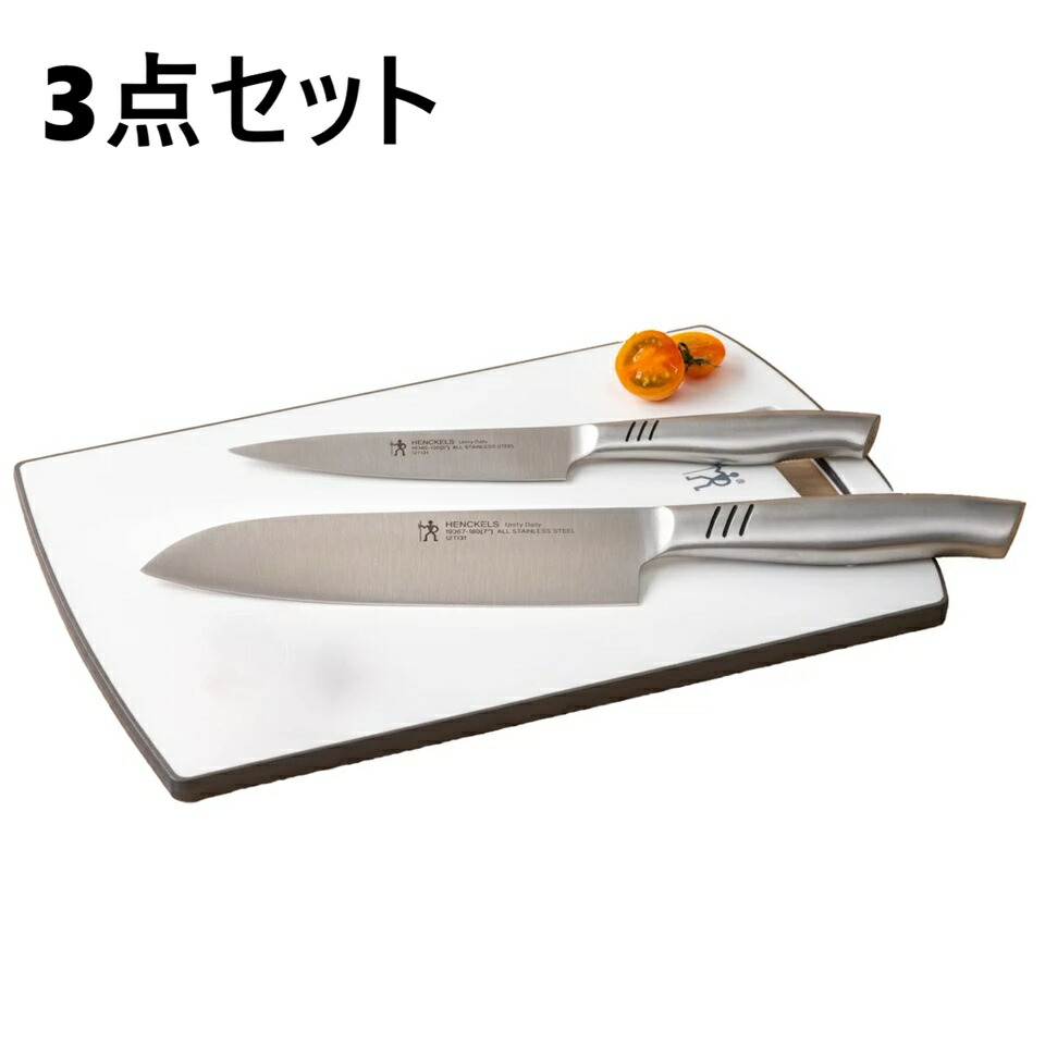 楽天市場】ヘンケルス 替刃の通販