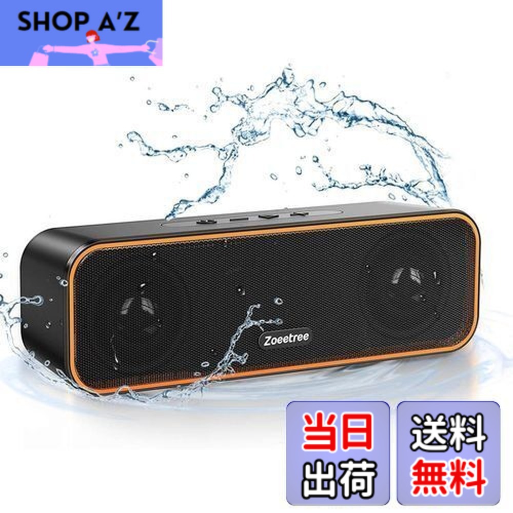 楽天市場】【送料無料】Bluetooth スピーカー ブルートゥース